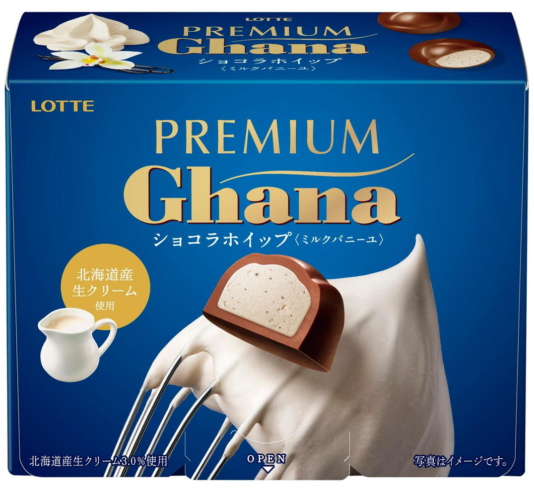 Lotte Premium Ghana Chocolate Whip (57g)