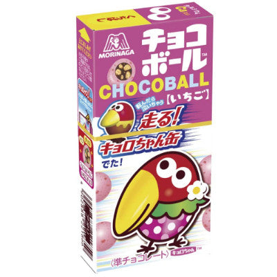 Morinaga Chocoball Strawberry 28g